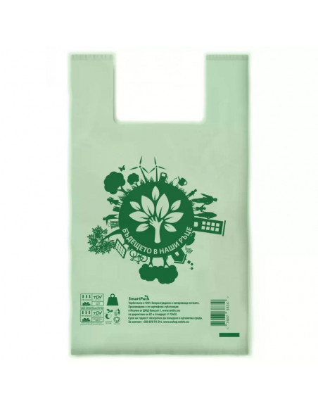 SmartPack Еко торбичка тип Потник, 410x500 мм, 1000 бр зелени