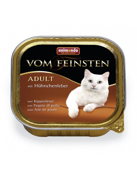 Vom Feinsten Classic пилешки дроб, 100 г, (32 бр./стек)