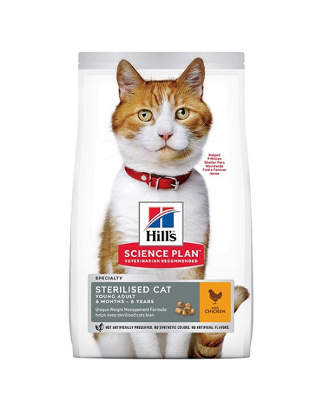 Hills Science Plan Feline Young Adult Sterilised Chicken - храна за кастрирани котки с пиле - 1,5 kg