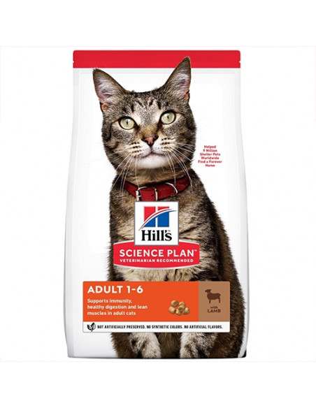 Hills Science Plan Feline Adult Lamb - суха храна за котки от 1 до 7 год. с агнешко - 1.5 kg