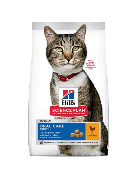 Hills Science Plan Feline Adult Oral Care - храна за котки за устна хигиена - 1.5кг