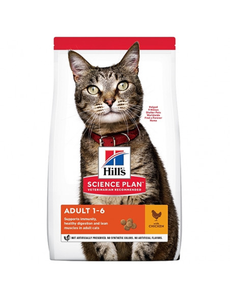 Hills Science Plan Feline Adult Chicken -за котки от 1 до 7 г. с пилешко - 15kg