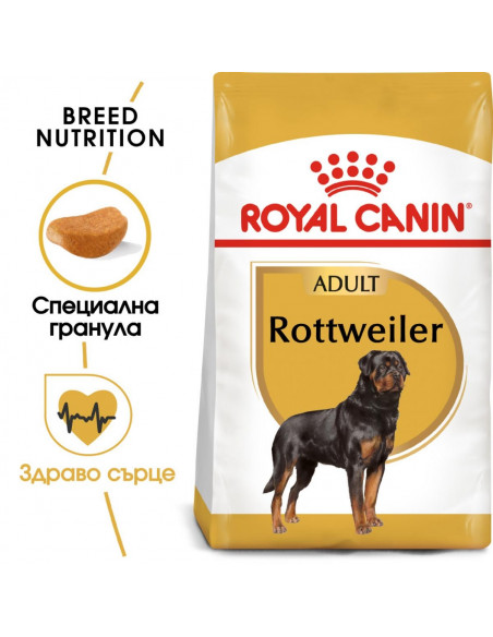 Royal Canin Rottweiller Adult - за кучета порода ротвайлер на възраст над 18 месеца - 12 кг