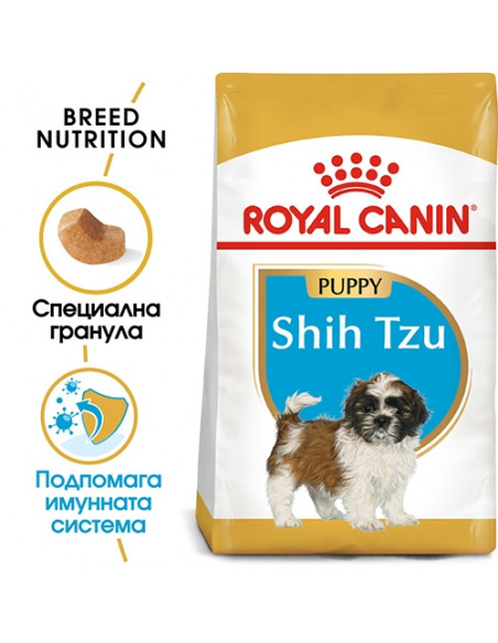 Royal Canin Shih Tzu Puppy - за подрастващи кучета порода ши тцу на възраст от 2 до 10 месеца - 1.5 кг