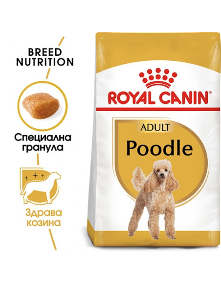 Royal Canin Poodle Adult - за кучета порода пудел над 10 месечна възраст - 1.5 кг