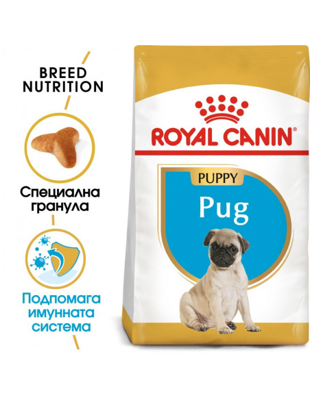 Royal Canin Pug Puppy - за подрастващи кучета порода мопс на възраст от 1 до 8 месеца - 1.5 кг