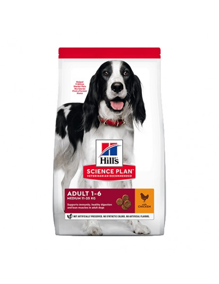 Hills Science Plan Canine Adult Medium Chicken - Пълноценна суха за кучета от средните породи с пилешко - 2,5 кг.