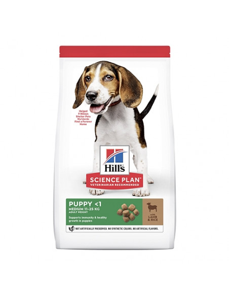 Hills Science Plan Canine Puppy Medium Lamb - Пълноценна суха храна за подрастващи кученца от средни породи с агнешко - 2.5 k