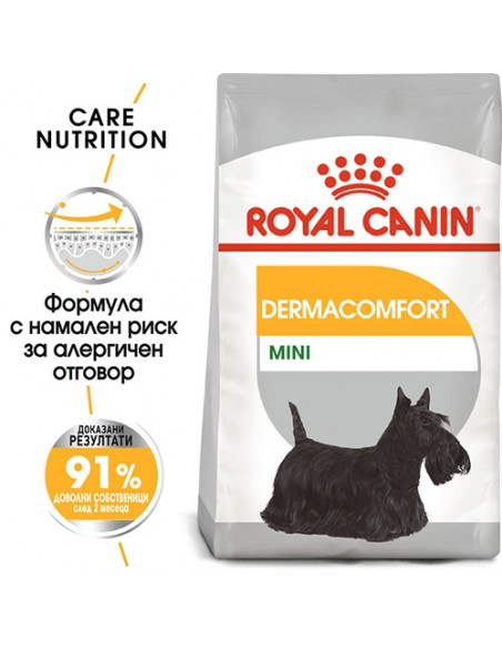 Royal Canin Mini Dermacomfort- суха храна за кучета с кожни раздразнения