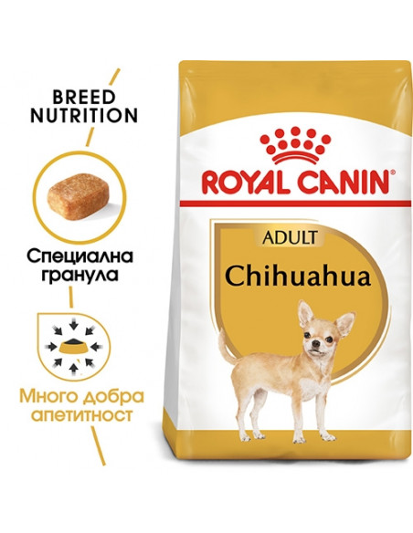 Royal Canin Chihuahua Adult - суха храна за кучета порода Чихуахуа над 8 месеца