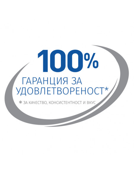 Hill’s Science Plan Puppy Small - Mini с агнешко - Пълноценна суха храна за дребни и миниатюрни породи кучета от отбиване до 