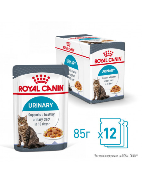 ROYAL CANIN CARE URINARY IN JELLY 12x85g - храна за котки в зряла възраст с уринарна чувствителност – пауч парченца в желе