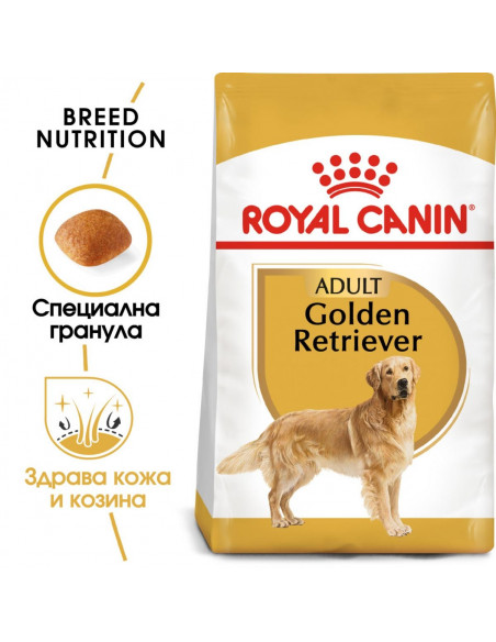 Royal Canin Golden Retriever Adult - за кучета порода Голдън Ретривър на възраст над 15 месеца