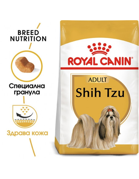 Royal Canin Shih Tzu Adult - за кучета порода ши тцу на възраст над 10 месеца