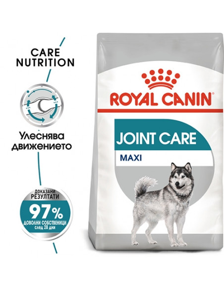 Royal Canin Maxi Joint Care - суха храна за кучета от големи породи с чувствителни стави