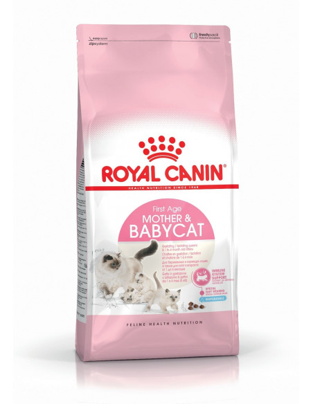 Royal Canin Mother - Baby Cat - суха храна за майки и подрастващи котки