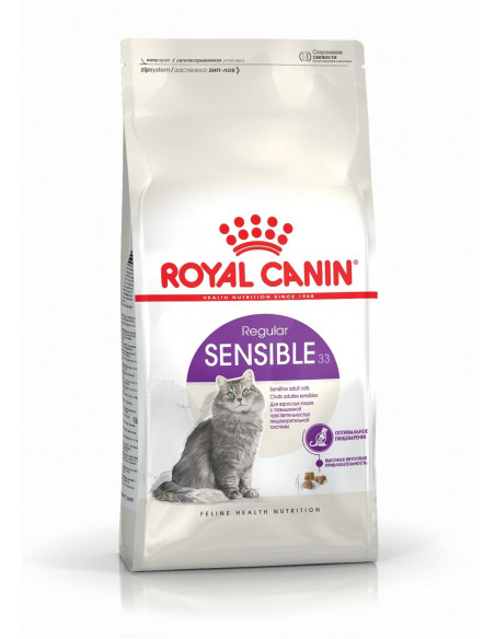 Royal Canin Sensible - суха храна за котки с чувствителен стомах