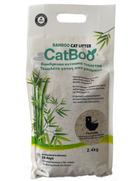 Бамбукова котешка тоалетна - CatBoo